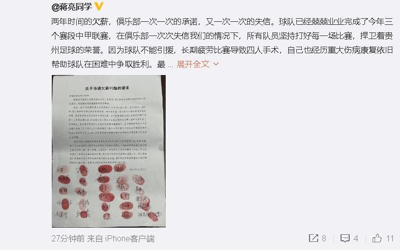 不经意对视中的眼神拉丝，相处中的细腻情愫也让网友表示这部电影“把心动演活了”，看完“心中小鹿乱跳”